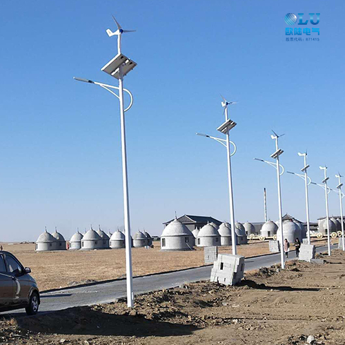 風(fēng)光互補(bǔ)路燈您應(yīng)該關(guān)注這幾點(diǎn)？【南京歐陸電氣】